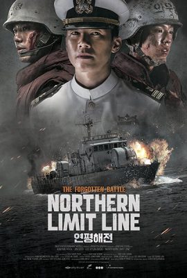 Cuộc Chiến Ở Yeonpyeon – Northern Limit Line (2015)'s poster