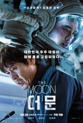 Nhiệm Vụ Cuối Cùng – The Moon (2023)'s poster