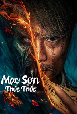 Poster phim Mao Sơn Thúc Thúc – Mao Shan Uncle (2023)