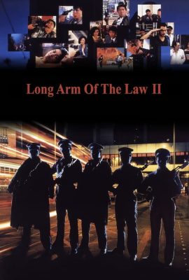 Hương Cảng Kỳ Binh 2 – Long Arm of the Law 2 (2013)'s poster