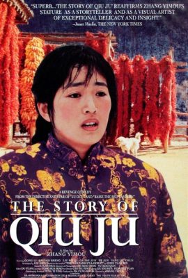 Thu Cúc đi kiện – The Story of Qiu Ju (1992)'s poster