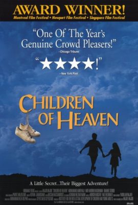 Những đứa trẻ thiên đường – Children of Heaven (1997)'s poster