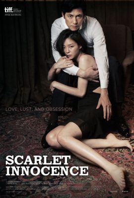 Má hồng thơ ngây – Scarlet Innocence (2014)'s poster