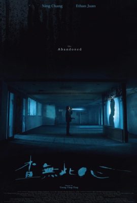 Thi thể bị bỏ rơi – The Abandoned (2022)'s poster