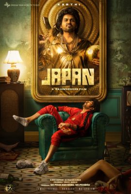 Poster phim Tên Cướp Khét Tiếng – Japan (2023)