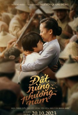 Đất Rừng Phương Nam – Song of the South (2023)'s poster