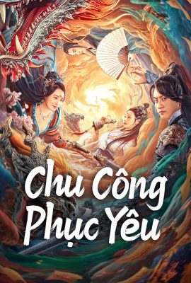 Poster phim Chu Công Phục Yêu – Zhou Gong Subdues Demons (2024)