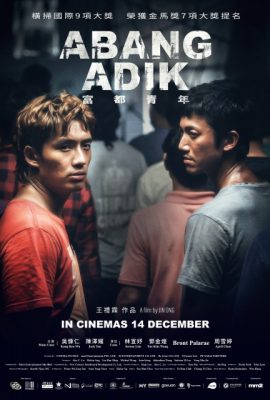 Poster phim Thanh niên thành thị – Abang Adik (2023)