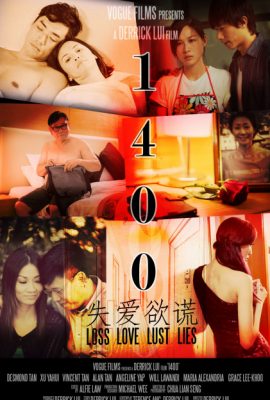 Tình yêu và kết nối – 1400 (2015)'s poster