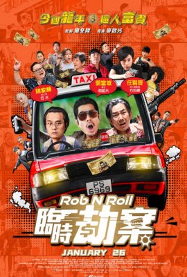 Lâm Thời Kiếp Án – Rob N Roll (2024)'s poster