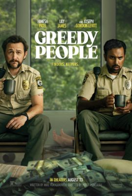 Greedy People (2024)'s poster