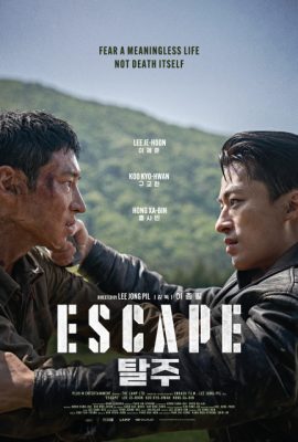 Đào tẩu – Escape (2024)'s poster