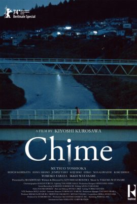 Poster phim Tiếng Vang – Chime (2024)