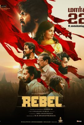 Nổi Dậy – Rebel (2024)'s poster