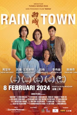 Poster phim Vũ Thành – Rain Town (2023)