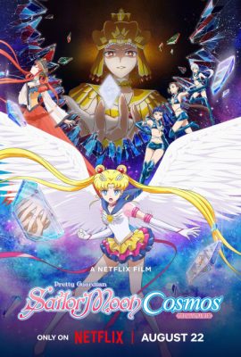 Thủy thủ Mặt Trăng – Sailor Moon Cosmos (2023)'s poster