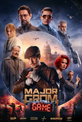 Thiếu tá Grom: Trò chơi – Major Grom: The Game (2024)'s poster