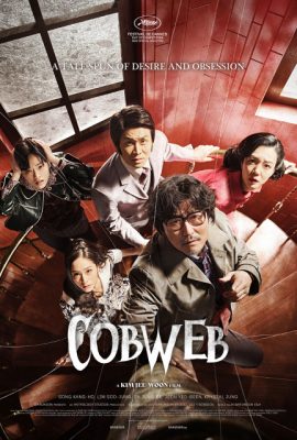 Poster phim Cú máy ăn tiền – Cobweb (2023)