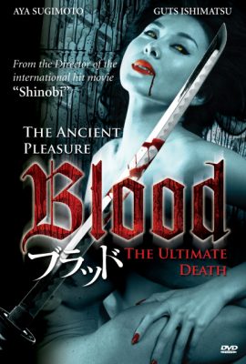 Poster phim Máu – Blood (2009)