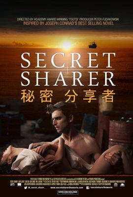 Poster phim Người chia sẻ bí mật – Secret Sharer (2014)